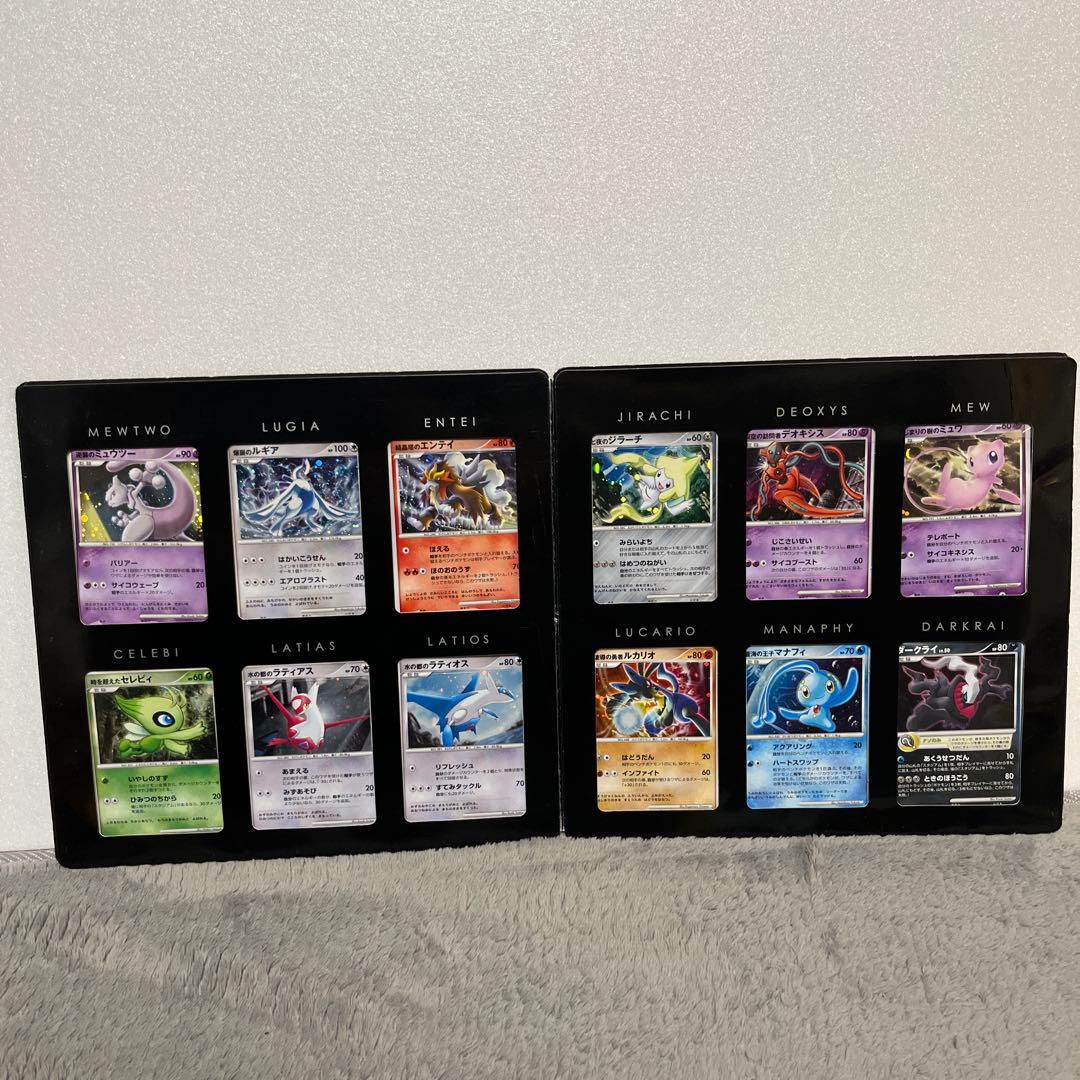 映画10周年記念プレミアムシート 10th　ポケモンカードゲームDP