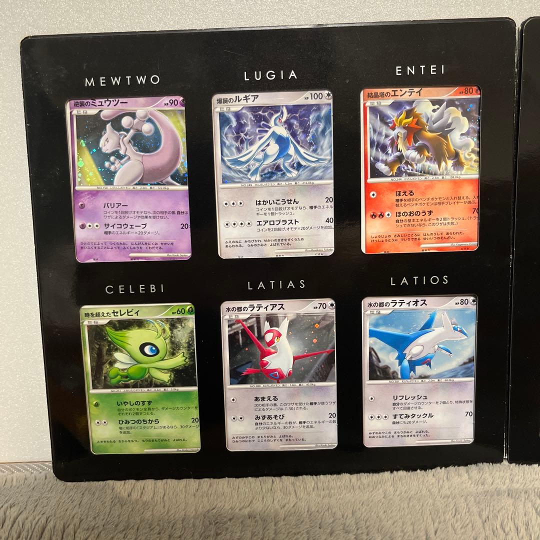 映画10周年記念プレミアムシート 10th　ポケモンカードゲームDP