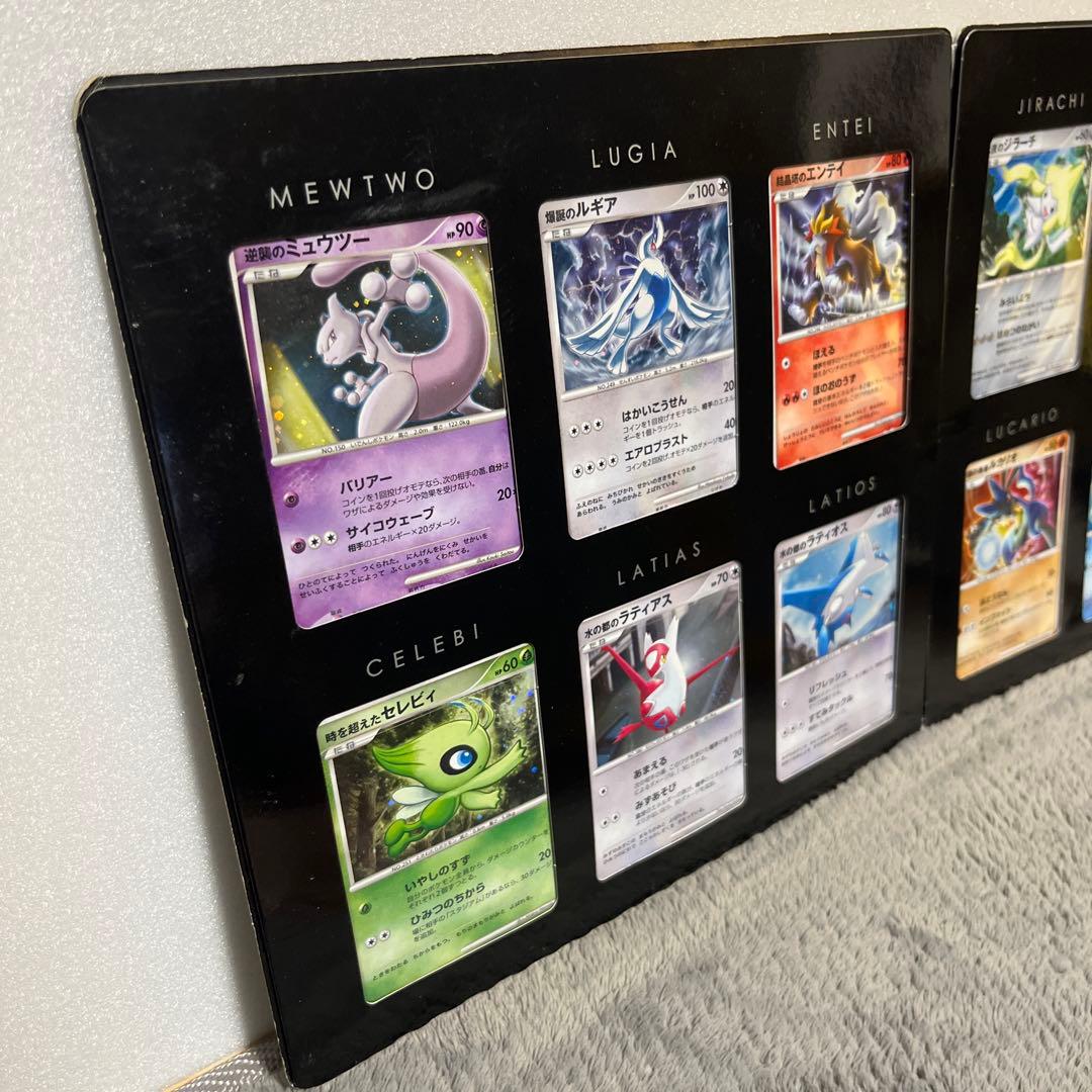 映画10周年記念プレミアムシート 10th　ポケモンカードゲームDP