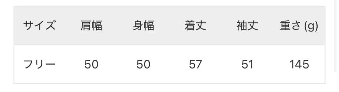 plage ALPACA MIX BUTTON ニット