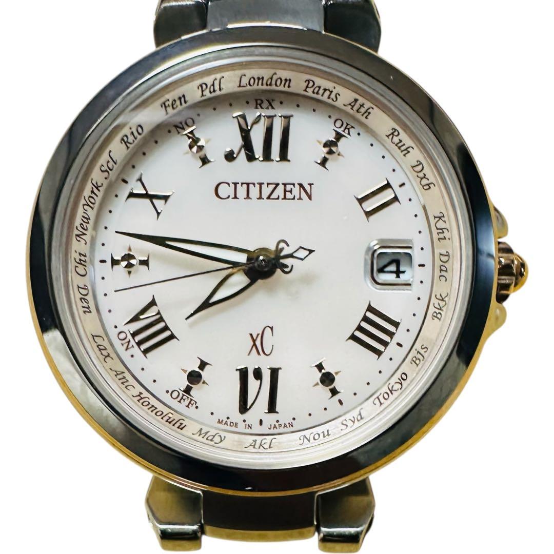 【新品】シチズン クロスシー XC 腕時計 EC1034-59W