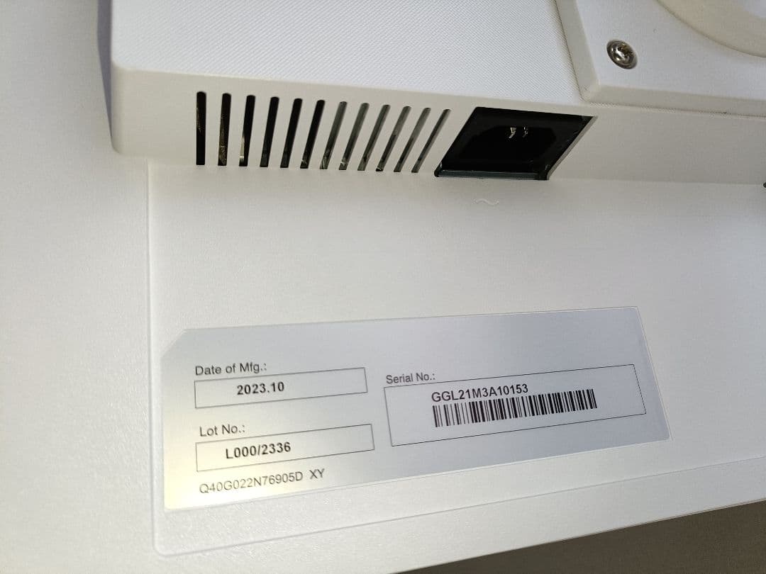 グリーンハウス 23.8インチ モニター ホワイト GH-ELCG238B-WH