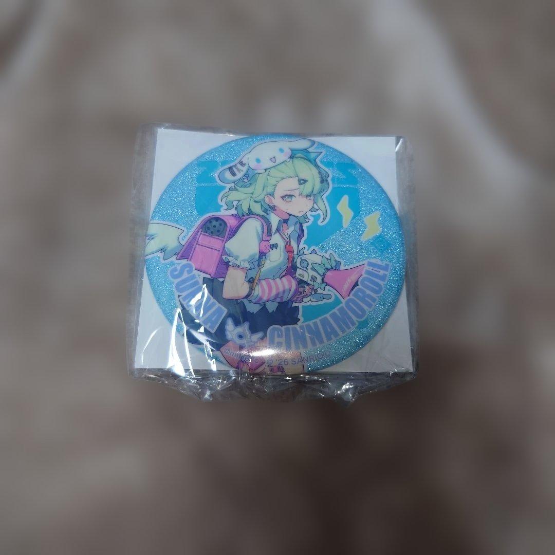 ゼンレスゾーンゼロ×サンリオキャラクターズ 千夏×シナモロール 3点セット