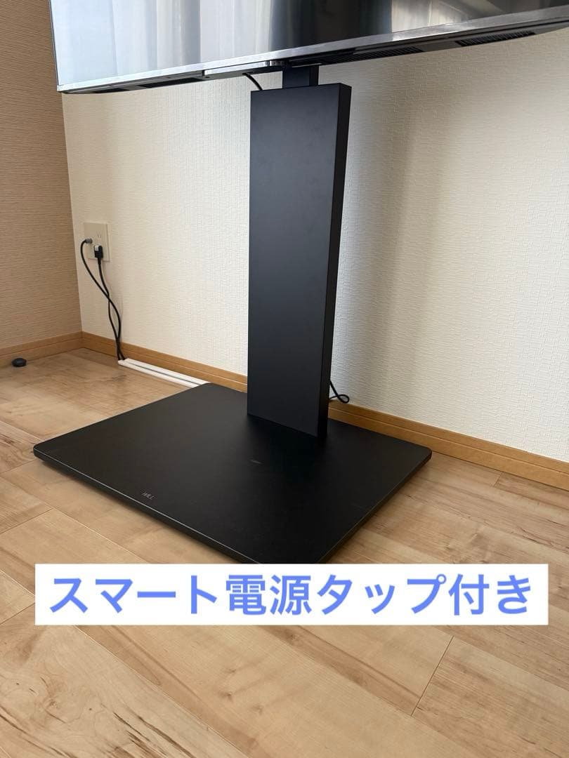 WALL テレビスタンド　B1 ハイタイプ　サテンブラック　スマート電源タップ付