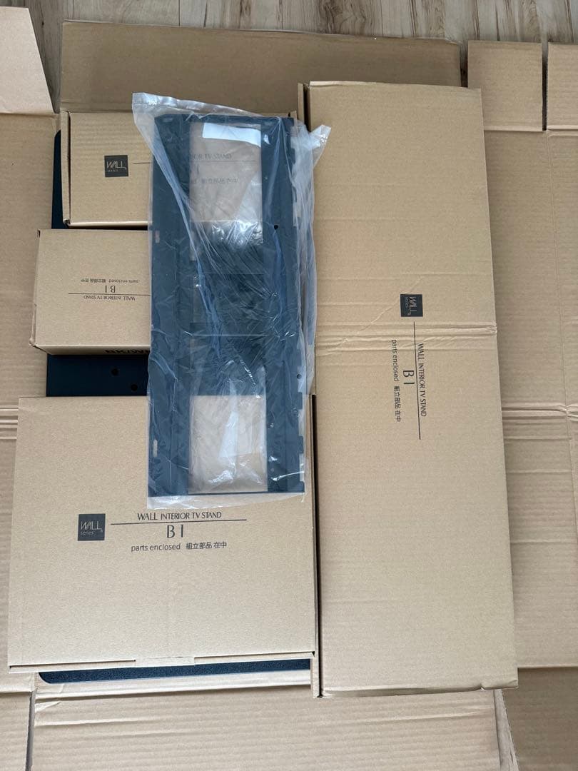 WALL テレビスタンド　B1 ハイタイプ　サテンブラック　スマート電源タップ付