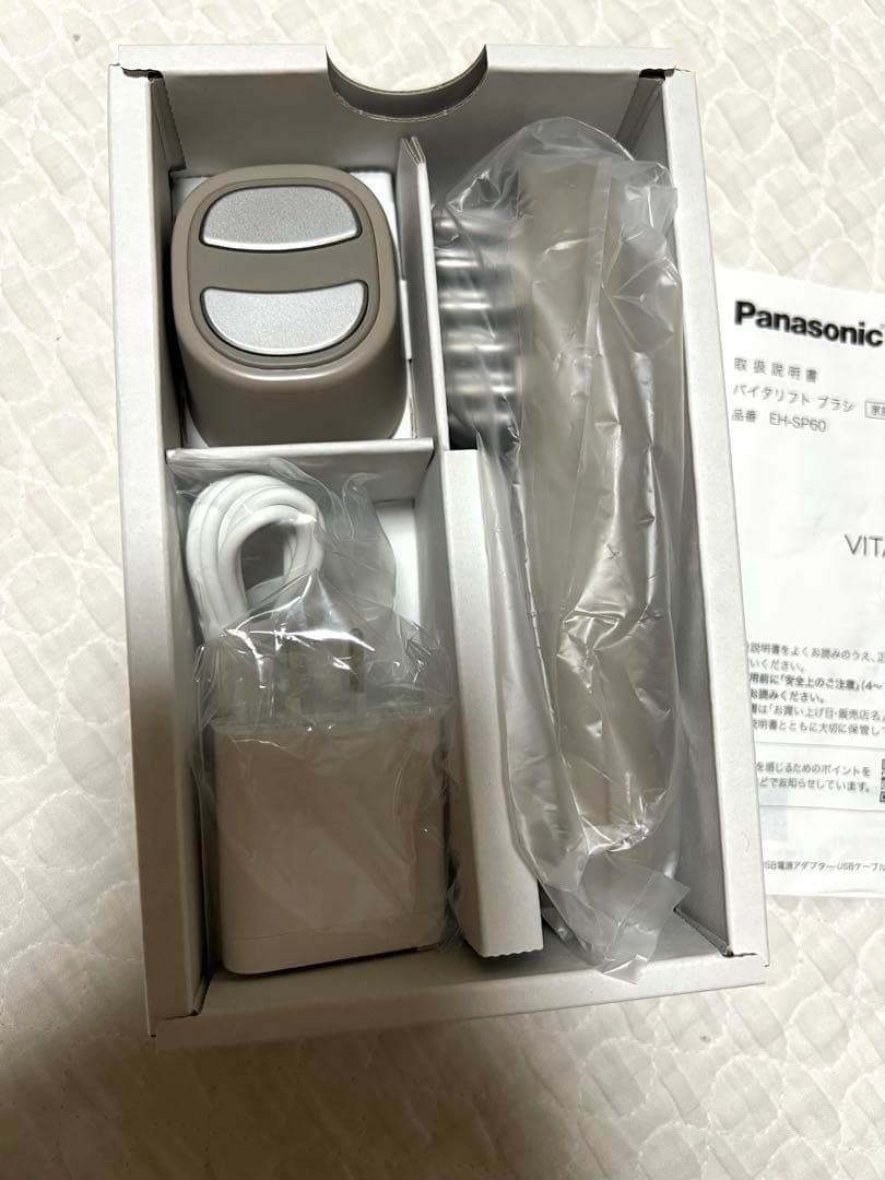 【最終値下！】 Panasonic 美顔器 バイタリフトブラシEH-SP60-H