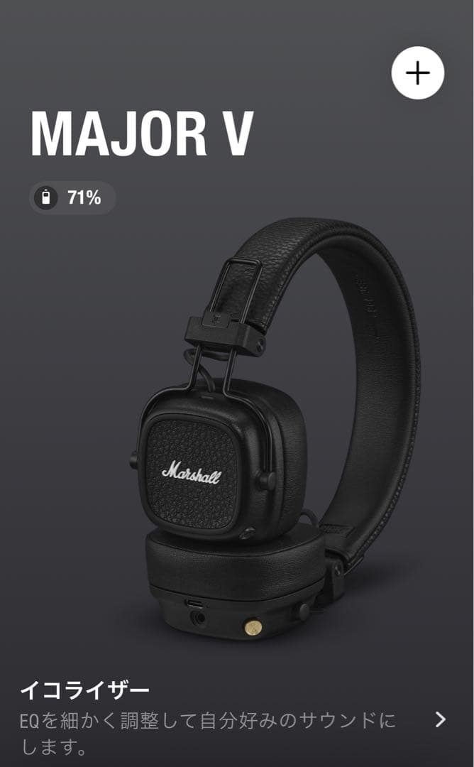 Marshall マーシャル. MAJOR Ⅴ ケース付き！！