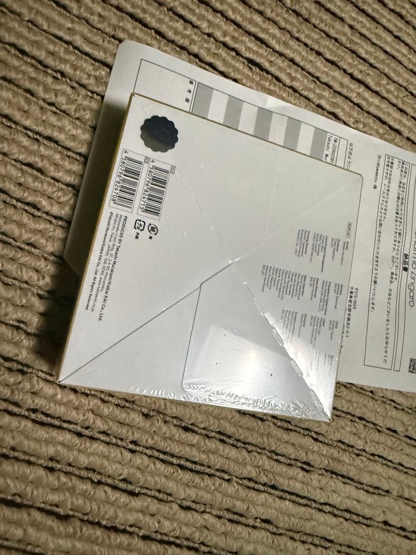 未開封新品　村上隆 もののけ 京都 　BOX