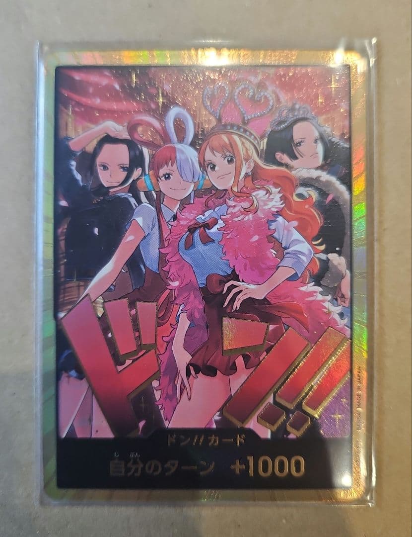 金ドンカード　1枚　Heroines Special Set