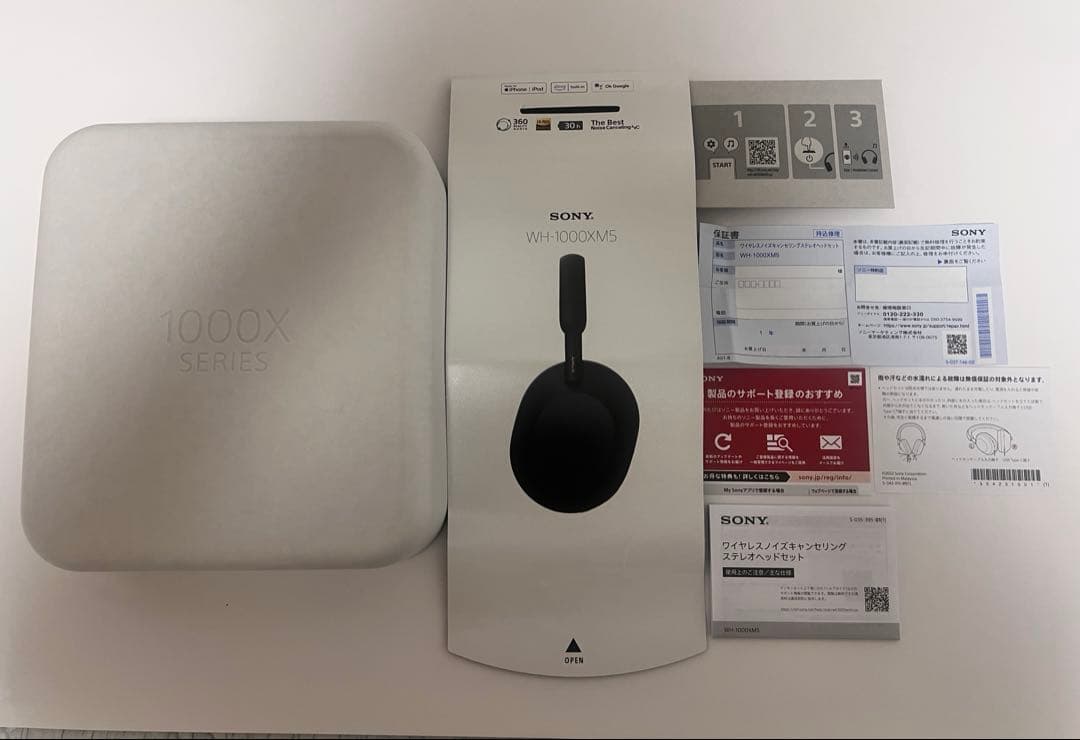 極美品　SONY WH1000XM5 ブラック