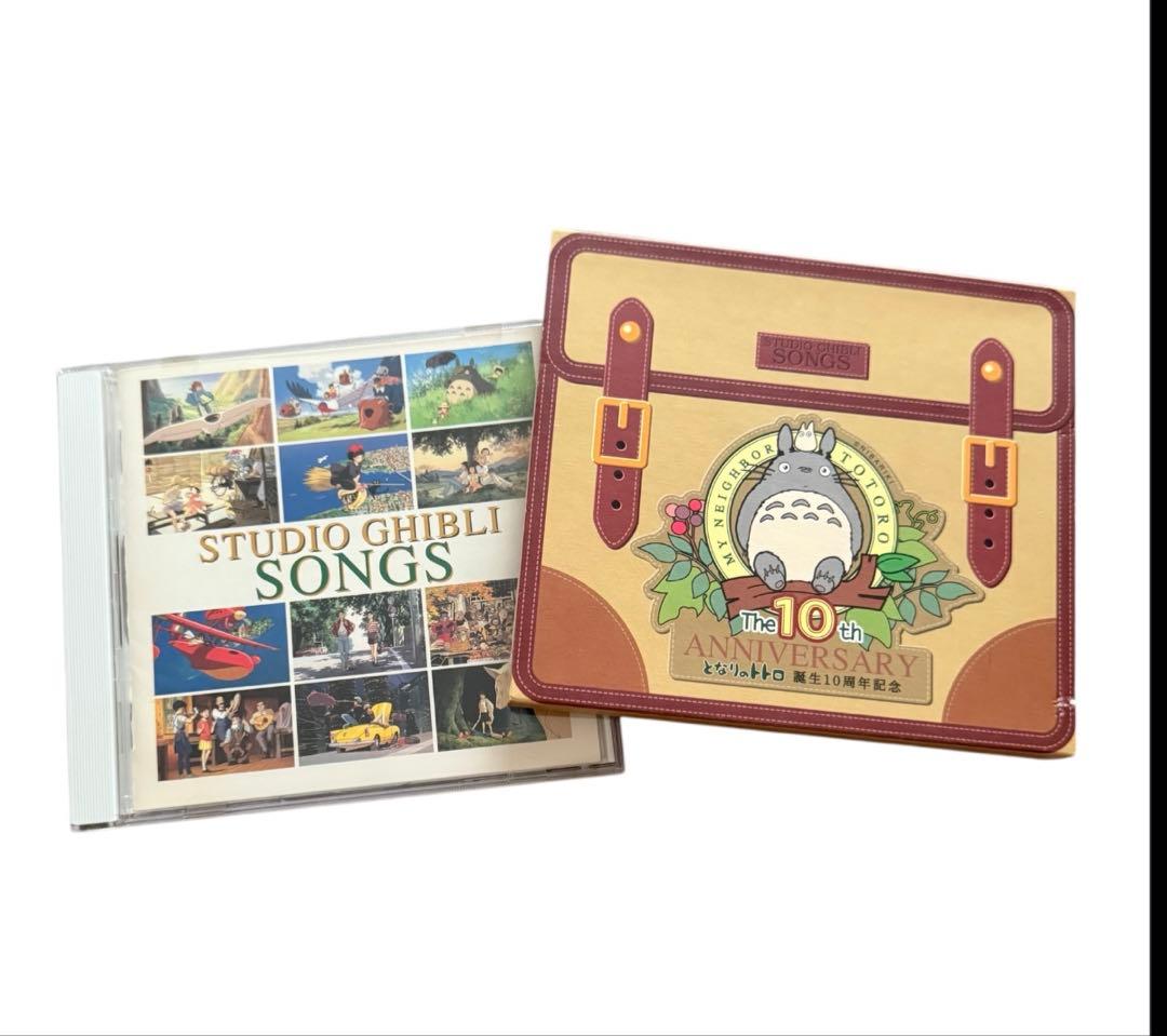 久石譲 ジブリ音楽 CD 7枚セット