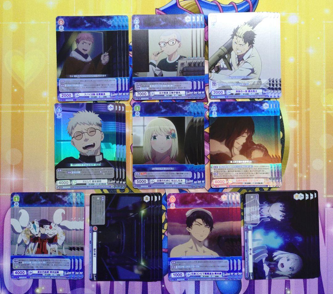 青の祓魔師　青エク　ヴァイスシュヴァルツブラウ　RR以下　4コン