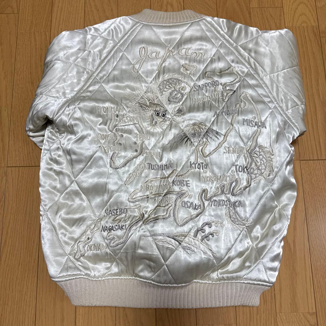 リバーシブル　スカジャン　ベトジャン