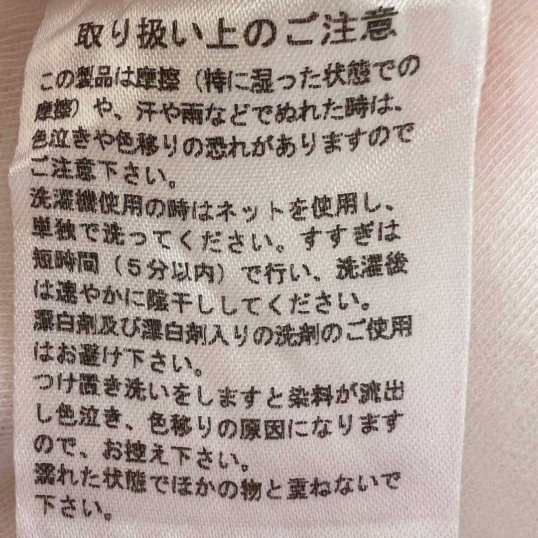 Angelic Pretty ボレロ　カーディガン　レース　リボン　ホワイト