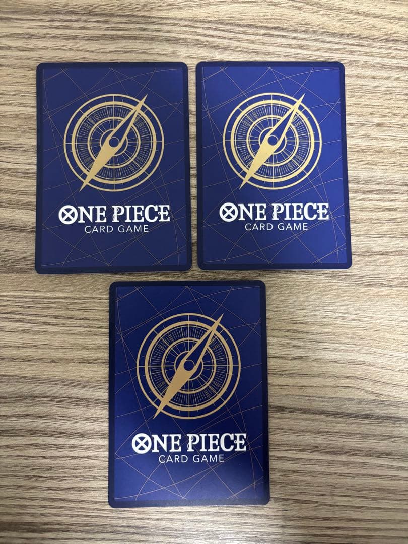 モンキー・D・ルフィ シクパラOP-13-118 受け継がれる意