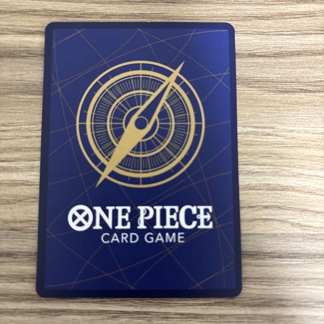 モンキー・D・ルフィ シクパラOP-13-118 受け継がれる意