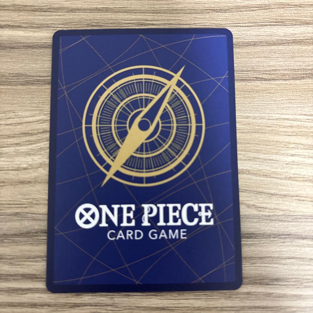 モンキー・D・ルフィ シクパラOP-13-118 受け継がれる意