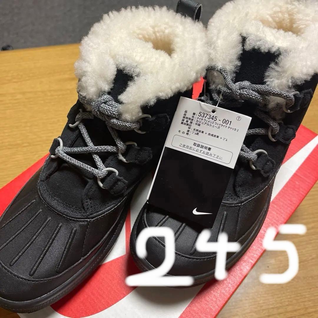 Nike ファー付きブーツ ウッドサイドチャッカ2ブラック新品　24.5㎝