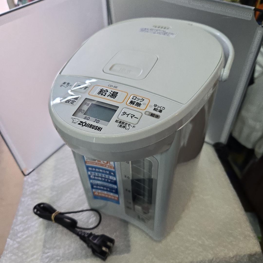 美品　象印　マイコン沸とう 電動ポット5.0L 2024年製 CD-SE50型