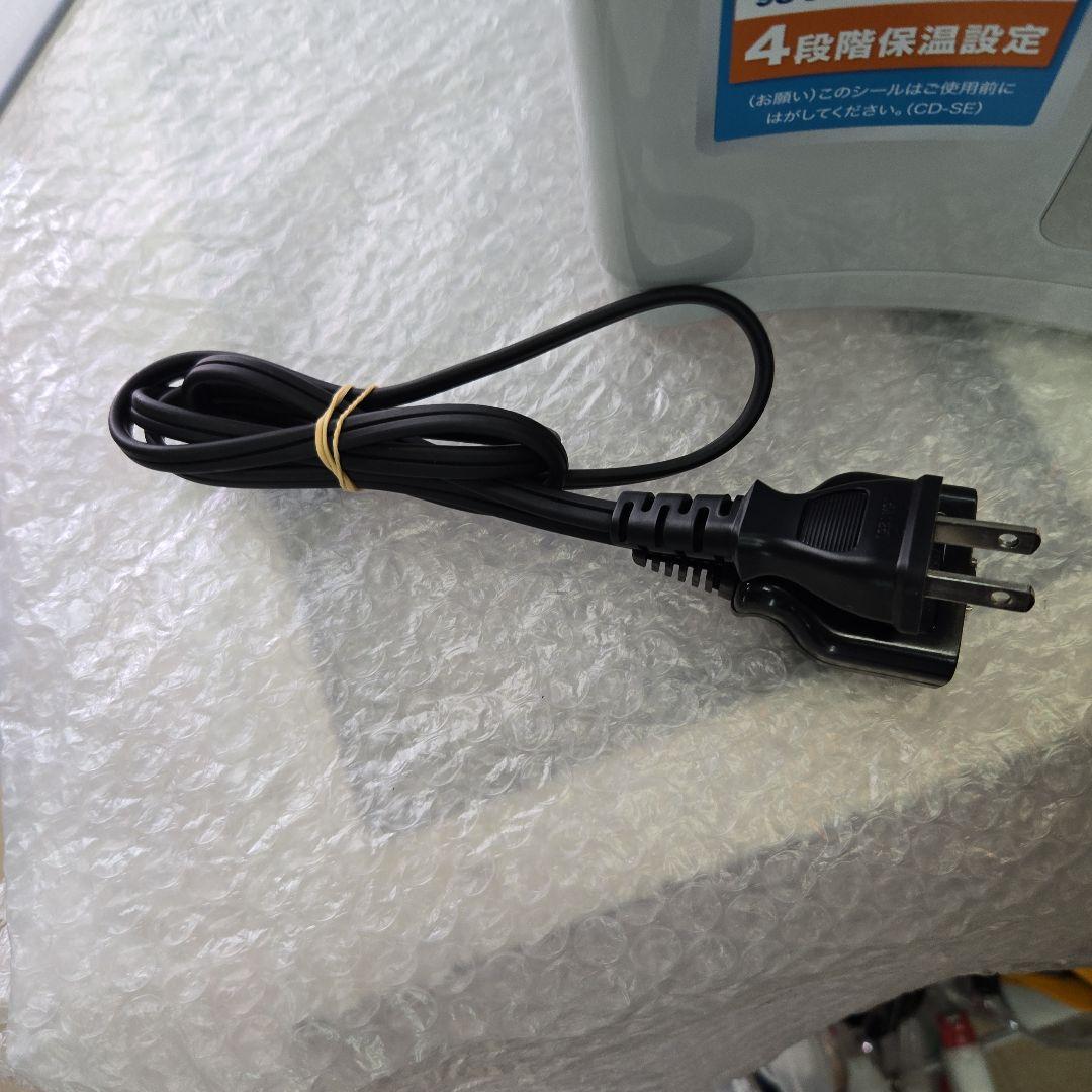 美品　象印　マイコン沸とう 電動ポット5.0L 2024年製 CD-SE50型