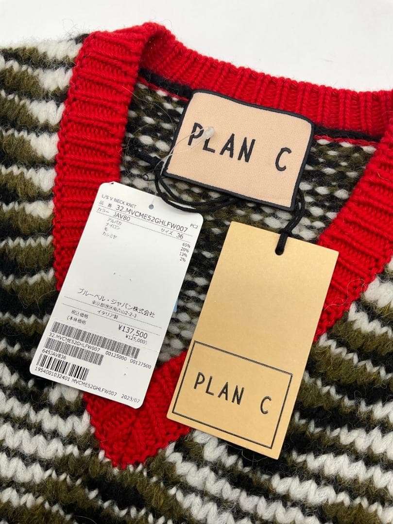 【新品】Plan C アルパカカシミア混ジャガードニット 36