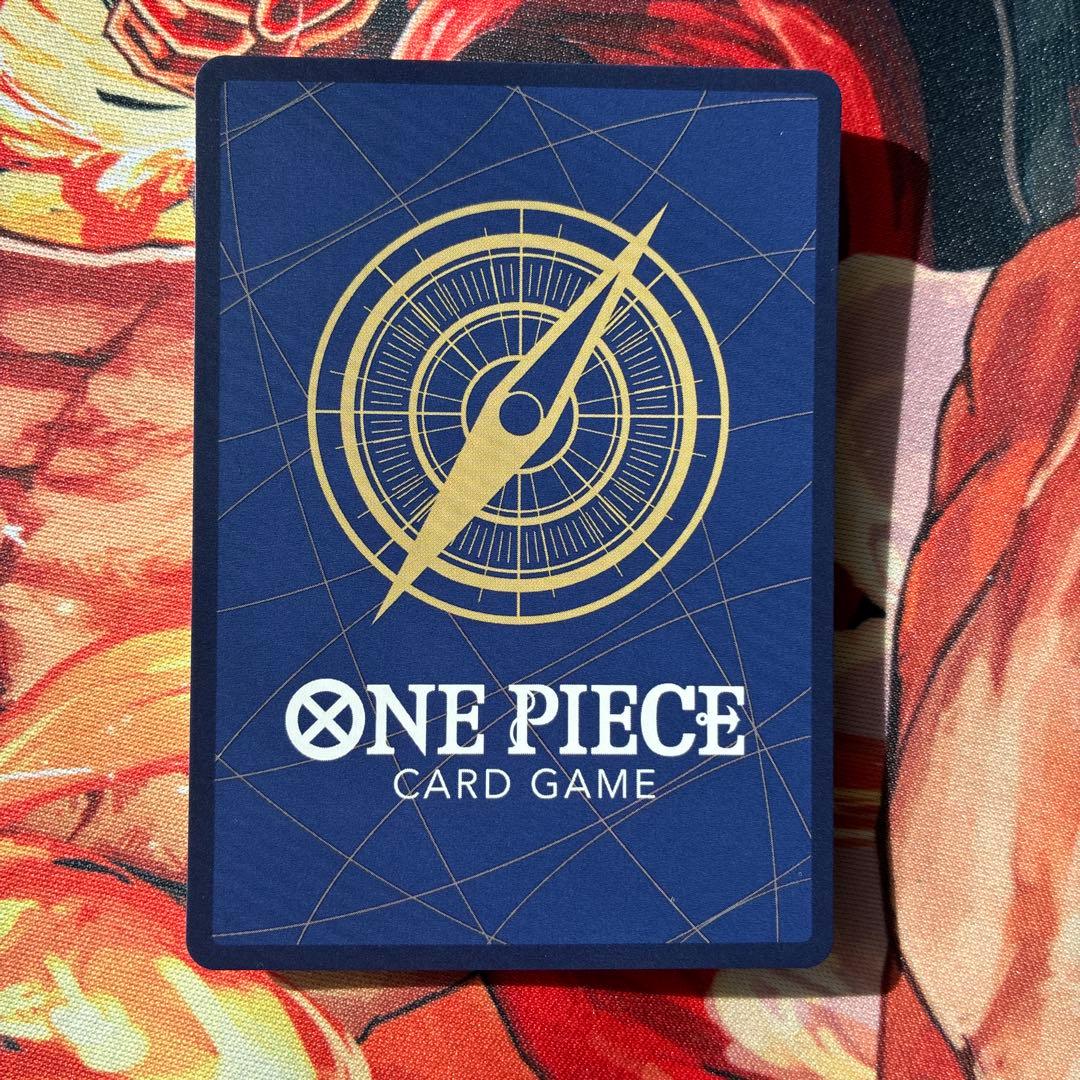 ［ゲリラ出品］ナミ　パラレル ストレージボックス　4枚