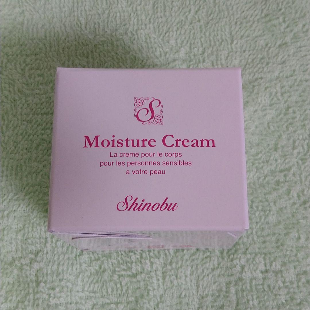 しのぶコスメ　クリーム２個）