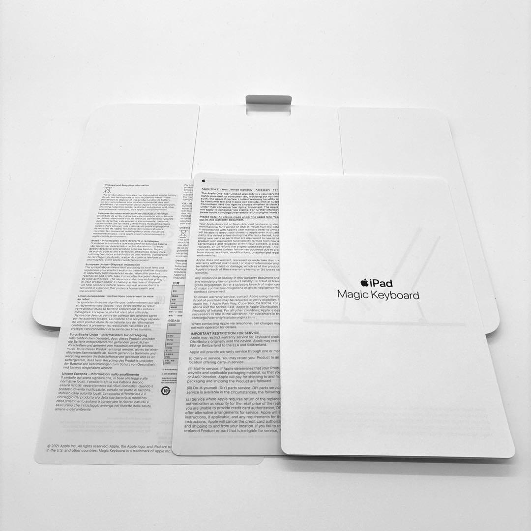 マウス・トラックボール Apple iPad MagicKeyboard MXQT2J/A A2261