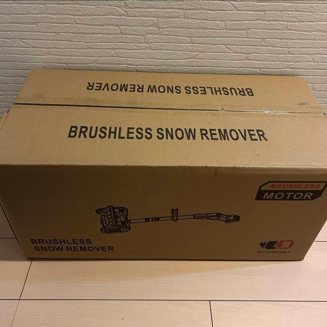 新品箱入り 電動除雪機 除雪器具 コードレス　バッテリー2個
