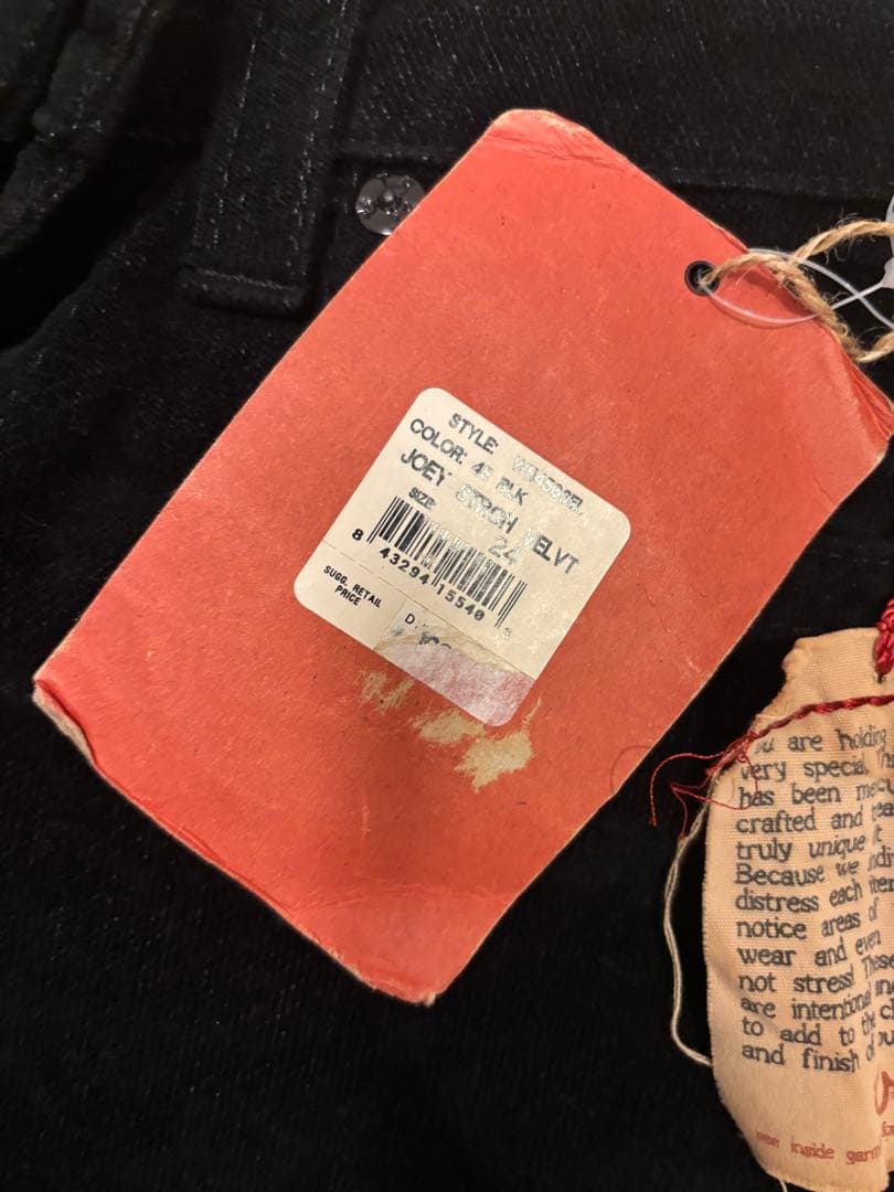 True religionコーデュロイフレアパンツ ブラック