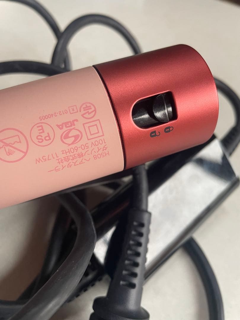 Dyson Airwrap i.d.マルチスタイラー&ドライヤー hs08