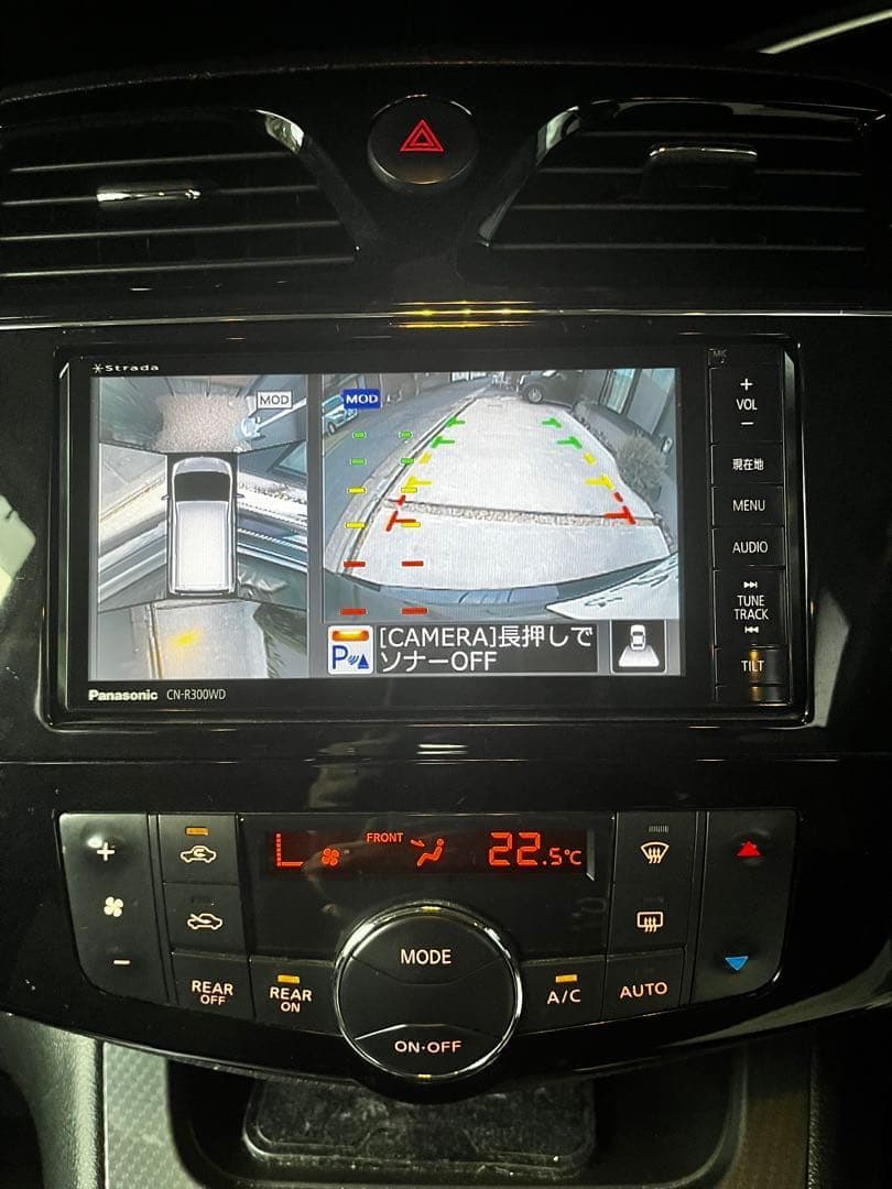 福栄丸ページ セレナ 後期 ハイブリッド H26年 車検1年半 修復歴無し