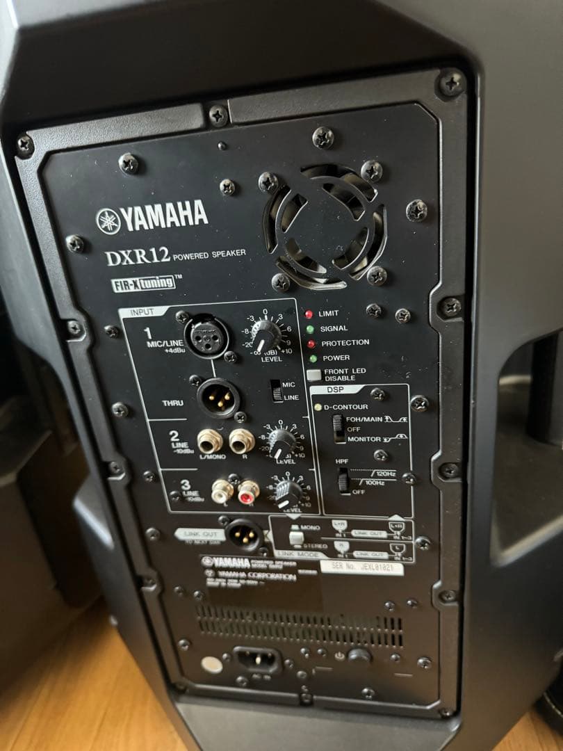 福井県　引き取り限定　Yamaha DXR12 パワードスピーカー 2台セット