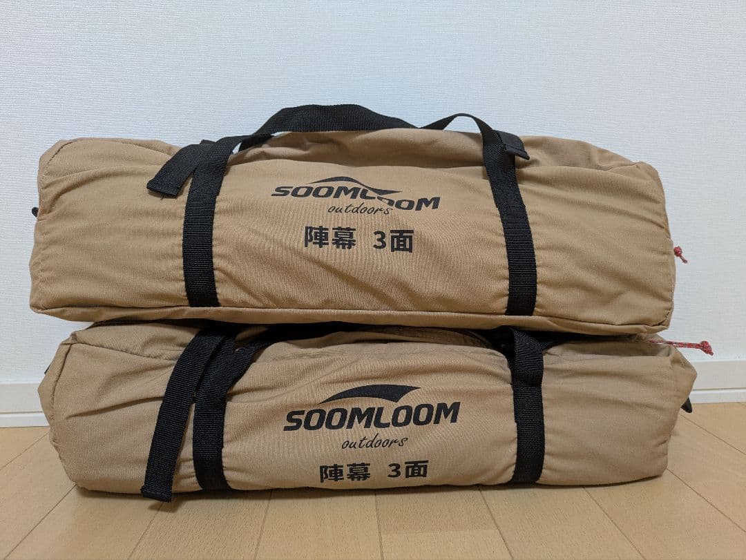 値引中　SOOMLOOM 陣幕3面　2個セット