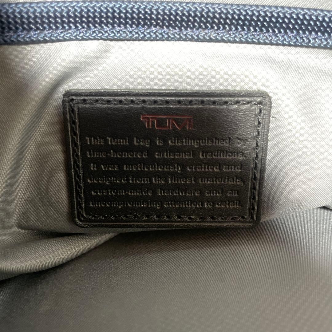 トゥミ【TUMI】ALPHA 3 オーガナイザー・ポートフォリオ・ブリーフ