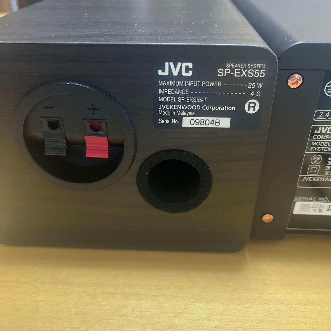 【2023年製】JVCケンウッド EX-S55-T ウッドコーン ブラウン