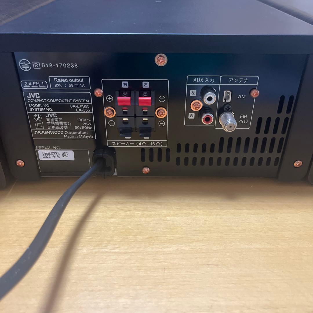 【2023年製】JVCケンウッド EX-S55-T ウッドコーン ブラウン