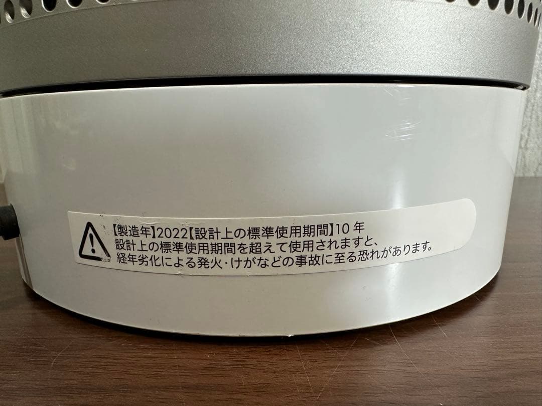 Dyson Pure Cool Link TP03 タワーファン 空気清浄機