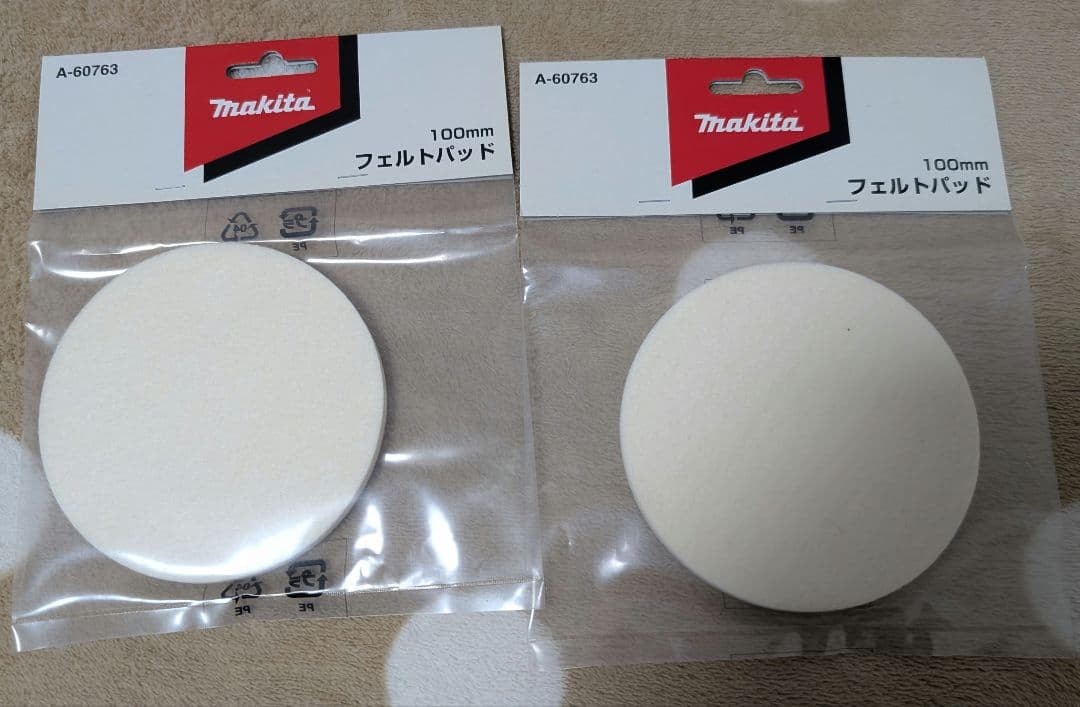 Makita 充電式ランダムオービットポリッシャー PO500DZ