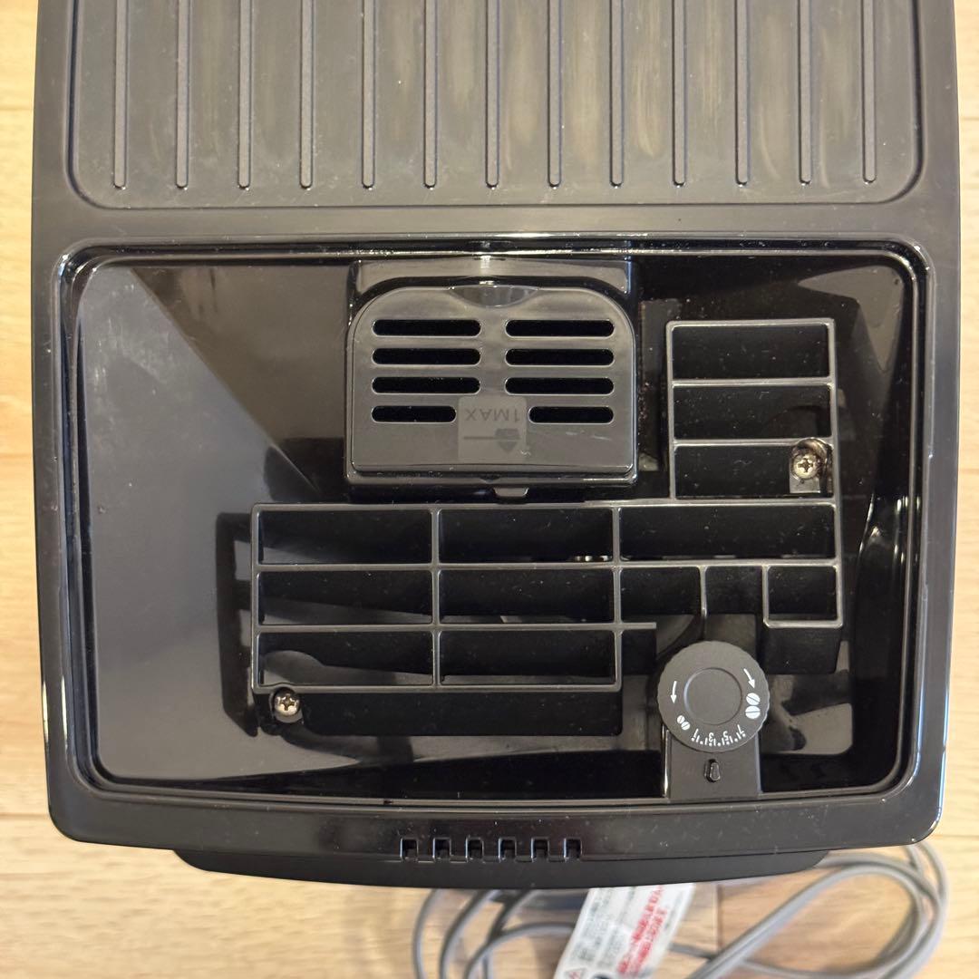 【美品】DeLonghi デロンギ マグニフィカスタート ECAM22020B