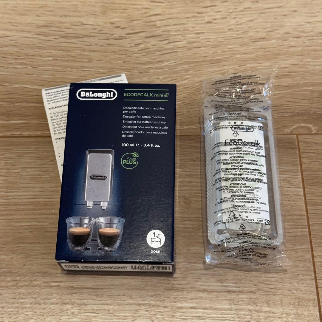 【美品】DeLonghi デロンギ マグニフィカスタート ECAM22020B