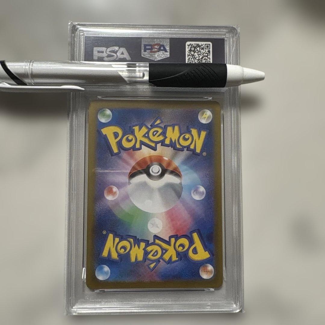 2023年 MEW ex ポケモンカード #327 GEM MT 10