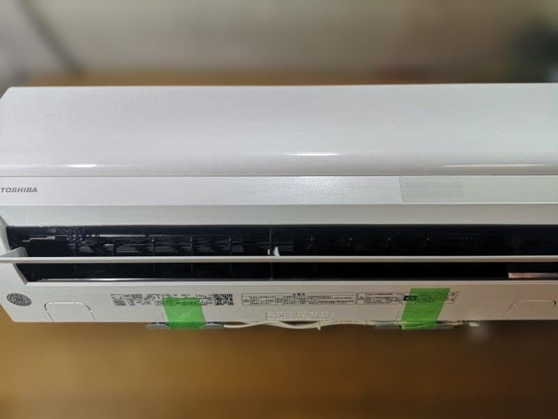 神奈川県内は無料工事、配送付き、室外機セット)東芝8畳 2021年式 保証あり