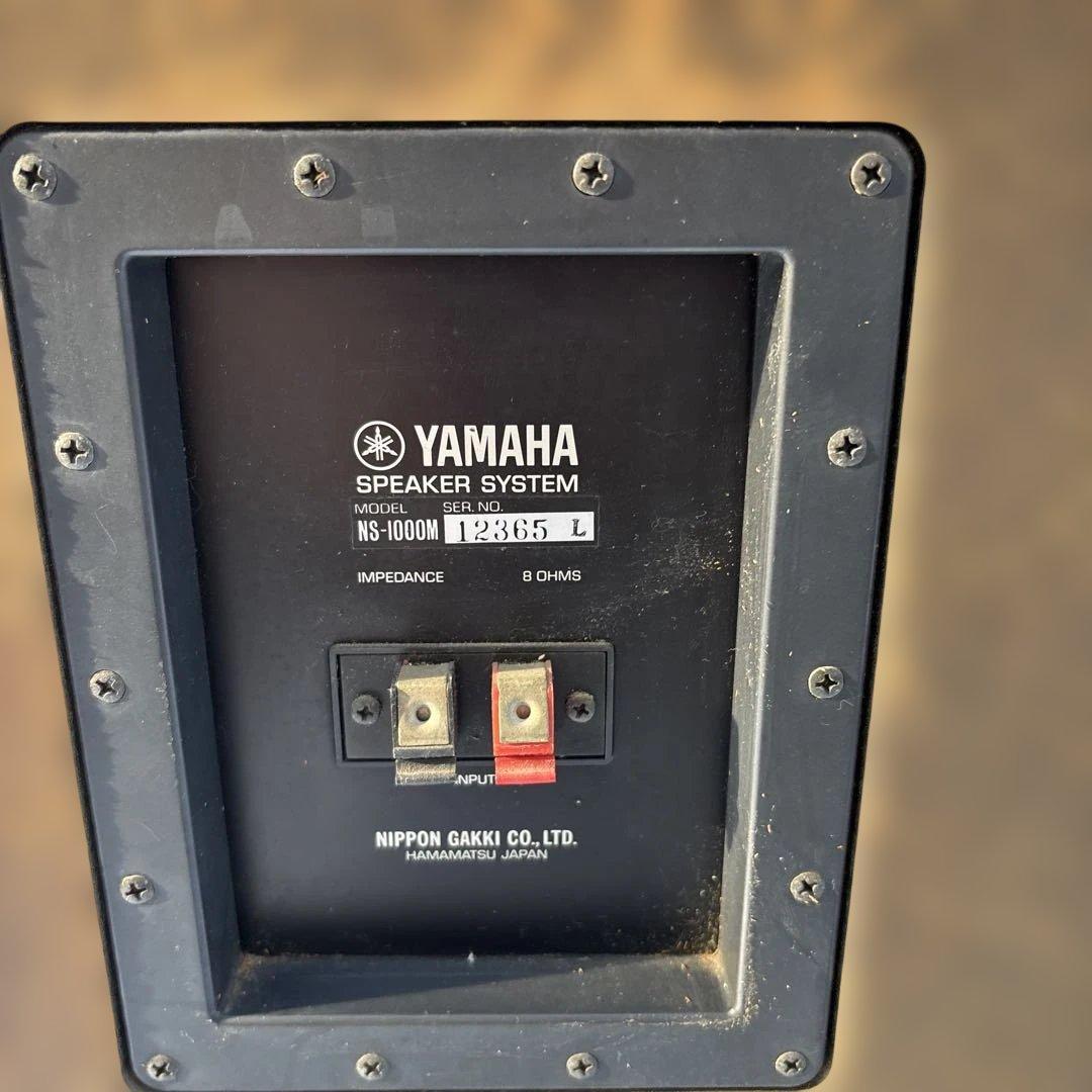 【希少品】YAMAHA NS-1000Mヤマハ ナチュラルサウンドシステム