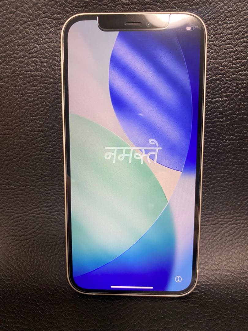 超美品❗️Phone 12 256GB ホワイト SIMフリー（バッテリー83%）