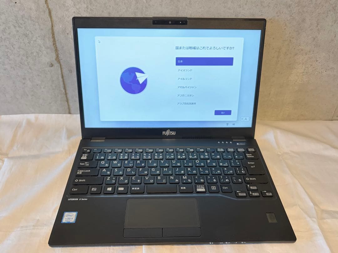 富士通 LIFEBOOK U939/B 8G