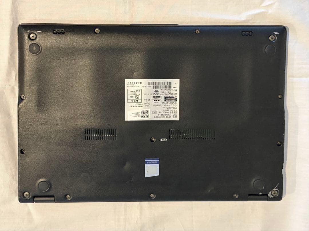 富士通 LIFEBOOK U939/B 8G