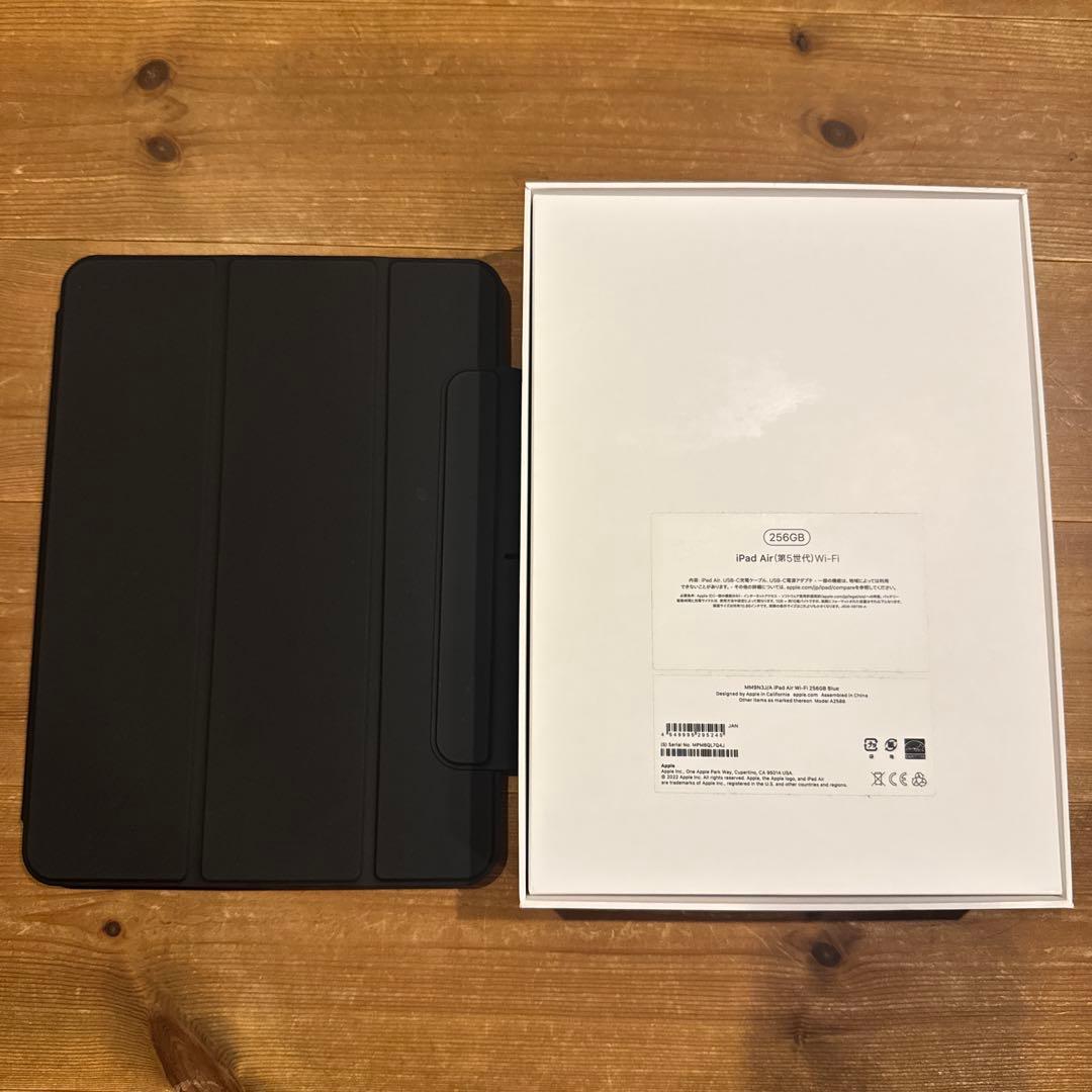 Apple iPad Air 第5世代（M1）/wi-fi/256GB/ブルー