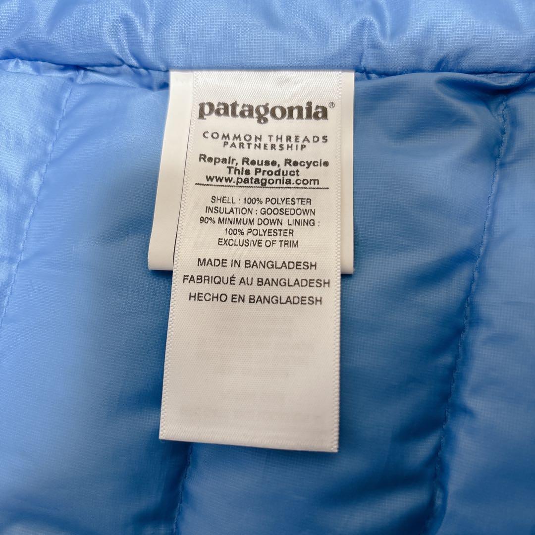 Patagonia Worn Wear ダウンセーター XXS 84683 美品