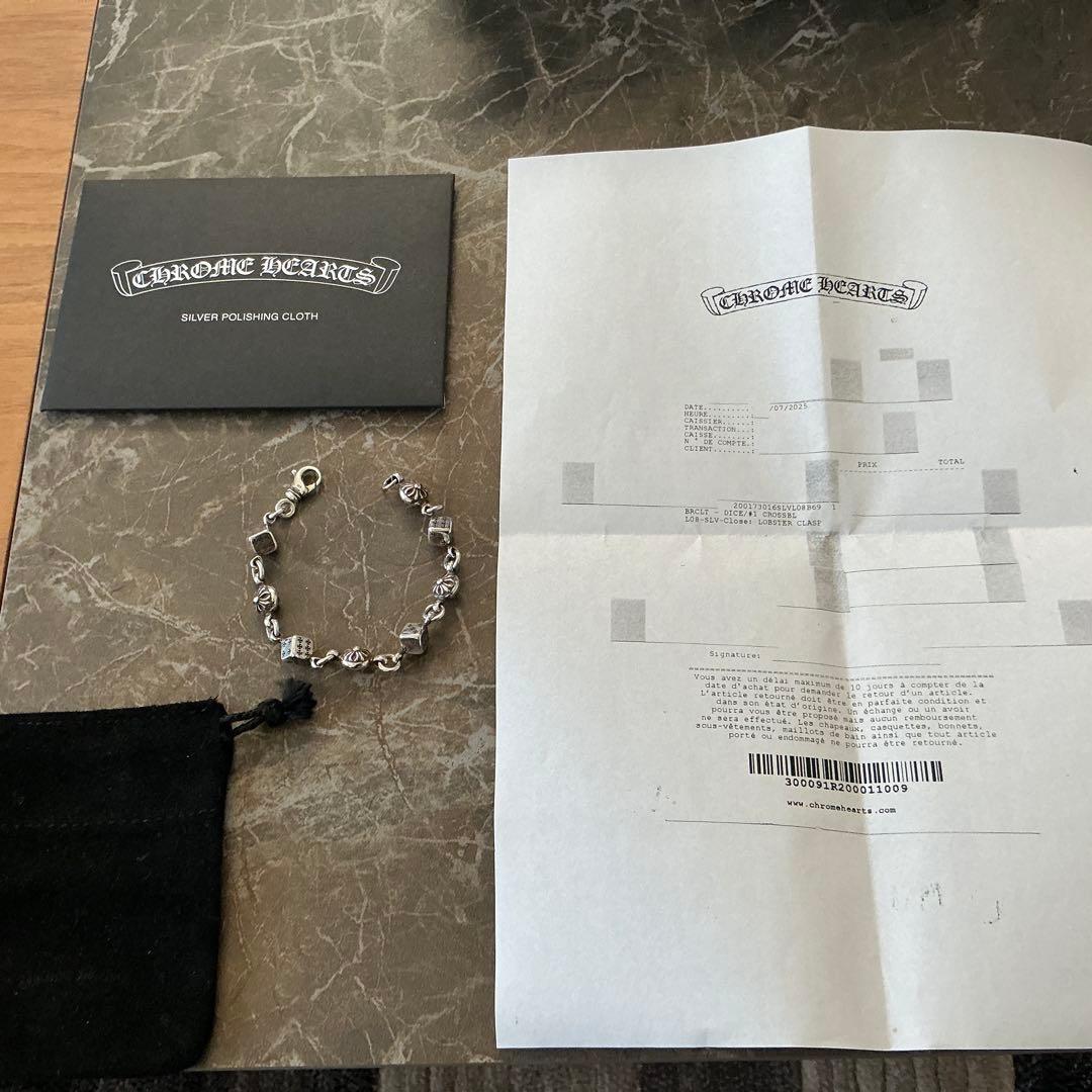 インボイス有り　CHROME HEARTS ダイスクロスボール 8LINK